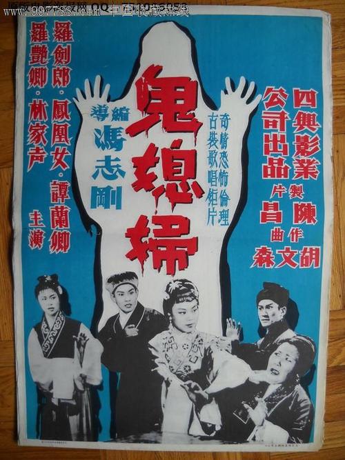 哪里能办泰国数字货币ky认证资料