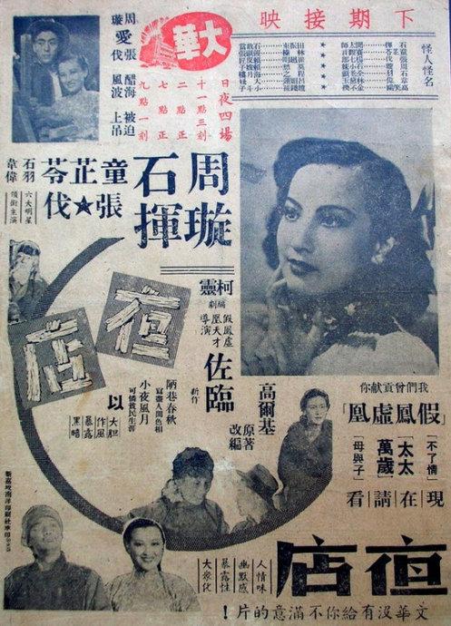 哪里能做安徽资格证